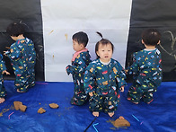 🧡점토 오감놀이🧡