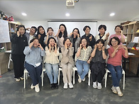 2026원장연수