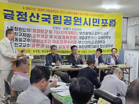 2025.06.20 금..