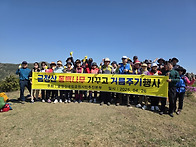 2025.04.26 동..