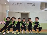 🌈 기쁨반 / ..