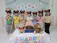 기쁨반/윤아의 생일을 축하..