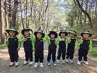 기쁨반/즐거운 숲체험 &#