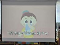 3월4주/비상대응- 감염, ..