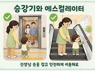 9월 2주🌱 생..
