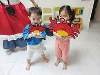사랑반/동화구연 '바다이야..
