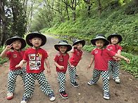 기쁨반/즐거운 숲체험..