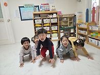 기쁨반/개구리가 되어요/..