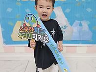 사랑반/비닐봉투 ..
