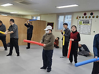 3월18일 체육활동- 검도(..