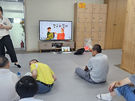 8월 20일 독서문화프로그램..