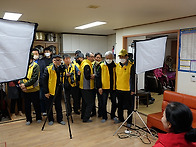 4월 장수사진 촬영 봉사(..