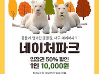 📢 굿네이버스..