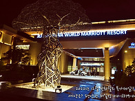 2022년 12월 제주..