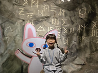 2024 일곱살 졸업여행