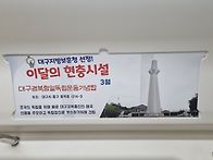광복80주년, 독립운동 열..