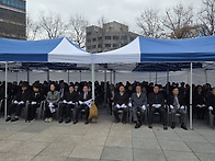 제107주년 3.1절 타종식 ..