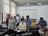 2025. 9월 지회장 월례회..