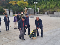 광복회 경주.영천연합지회..