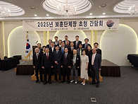 2025 대구시 모범호국보훈..