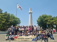 서울도봉문화원 방문(202..