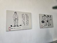 광복80주년 중국항일독립운..