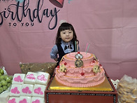 서아야 생일축하해~