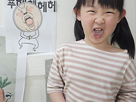 동화퍼포먼스-어떤표정을 ..