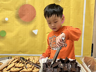 어린이날 축하해요
