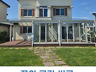 넓은 데크와 어우러진 꿈의..