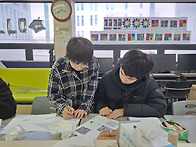 예술의 전당-미술-"보이는..