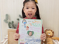 🤍솔잎향기의 ..