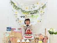 &#129653; 사랑하는 ..