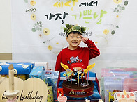 &#129653;사랑하는 ..