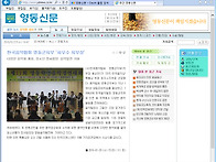 2015_한국음악상_..