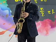 제3회 영동예술제..