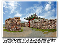 진도 흥타령, 흥그래(타렝)