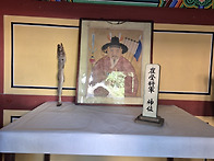 수영사적공원 무민..