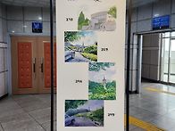 민주항쟁기념관 주..