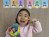 🌸 수료를 축