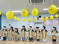 🎓 졸업식을 