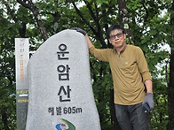 완주 운암산