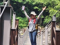 연인산 명품계곡길