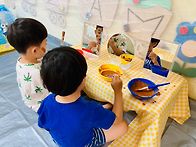 미끌미끌 황토놀이