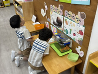 🌱푸른새싹반 5..