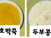 2026년 7월 8일