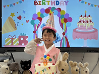 🎁 사랑하는 ..