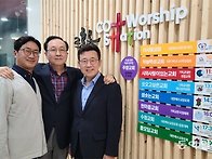 &ldquo;예배당도 소유에..