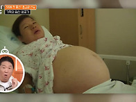 58세에 첫 출산 초고령 산..