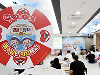 26.07.19 - 영아부여름성경..
